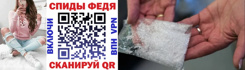 АМФ Premium Кемерово