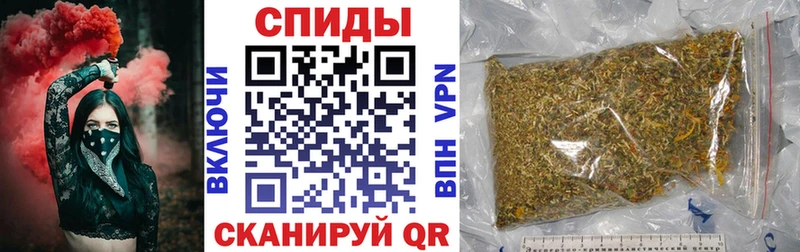 хочу наркоту  Кемерово  Бутират BDO 33% 
