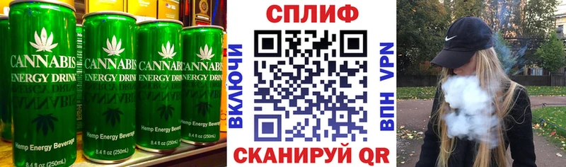 hydra ссылка  купить наркотик  Кемерово  Canna-Cookies конопля 
