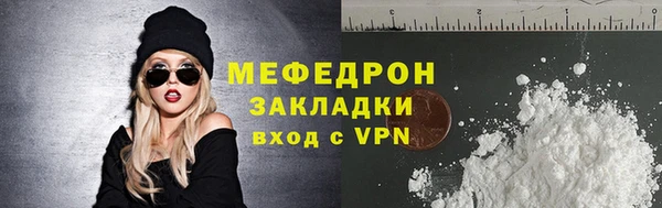 кокс Лагань