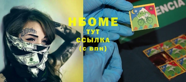 каннабис Ладушкин