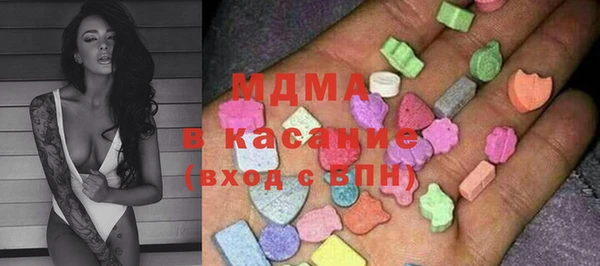 каннабис Ладушкин