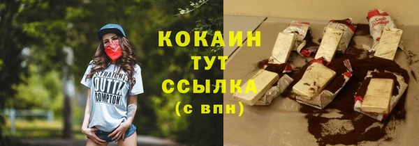 кокс Лагань