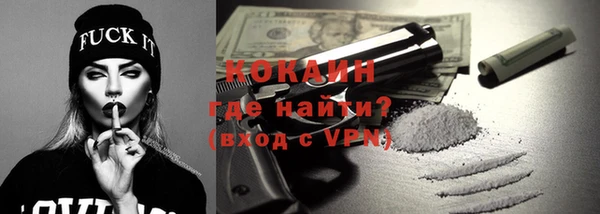 каннабис Ладушкин