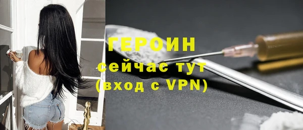 каннабис Ладушкин