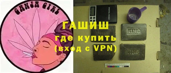 каннабис Ладушкин