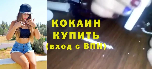каннабис Ладушкин