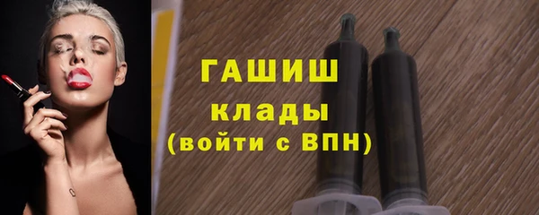 кокс Лагань