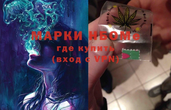 кокс Лагань