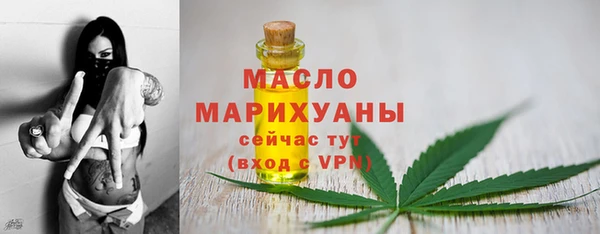 амф Наволоки