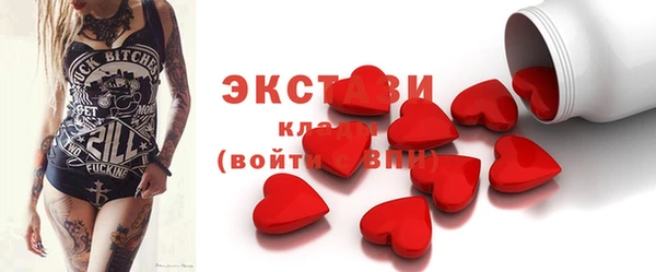 прущая мука Навашино