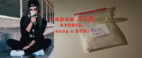кокс Лагань
