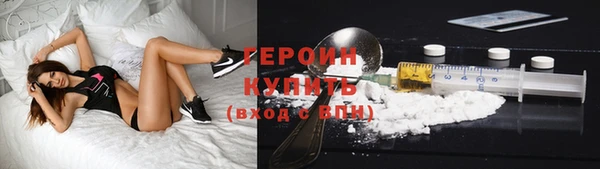 альфа пвп Лабытнанги