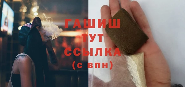 каннабис Ладушкин