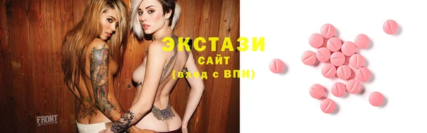 кокс Лагань