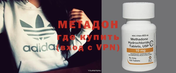 кокс Лагань