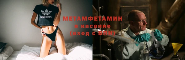 кокс Лагань