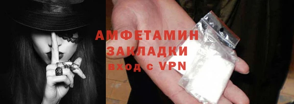 каннабис Ладушкин