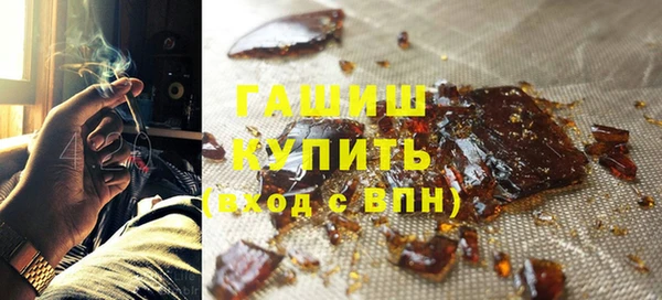 каннабис Ладушкин