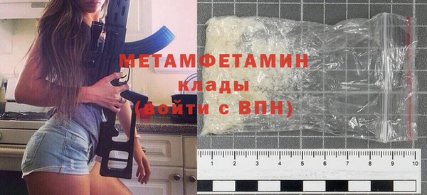 хмурый Сясьстрой