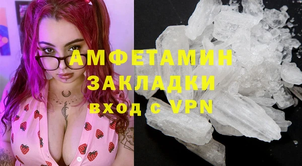 кокс Лагань