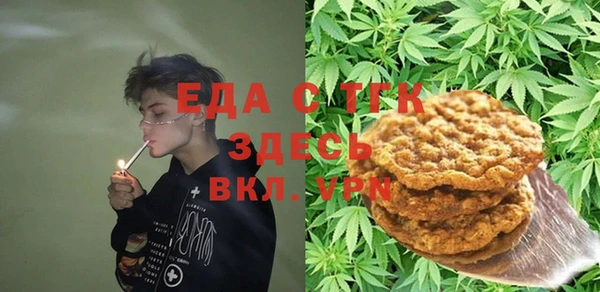 каннабис Ладушкин