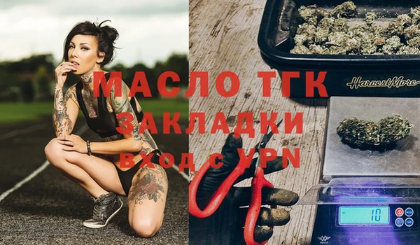 кокс Лагань