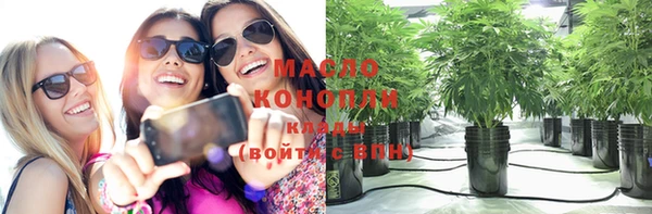 кокс Лагань
