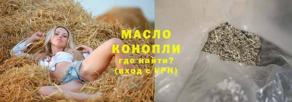 кокс Лагань