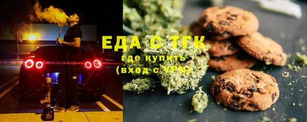 каннабис Ладушкин