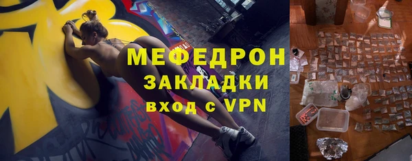 каннабис Ладушкин