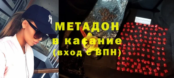 альфа пвп Лабытнанги
