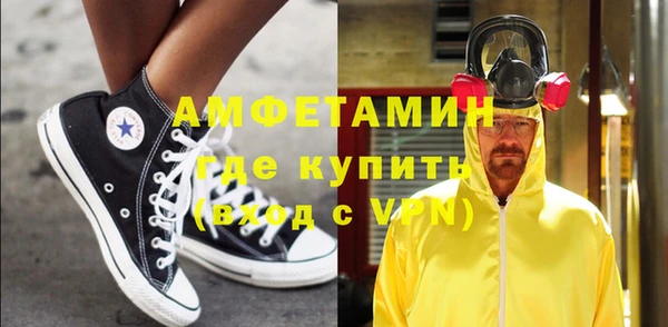 каннабис Ладушкин