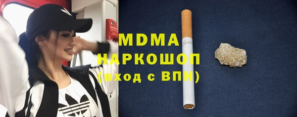 прущая мука Навашино