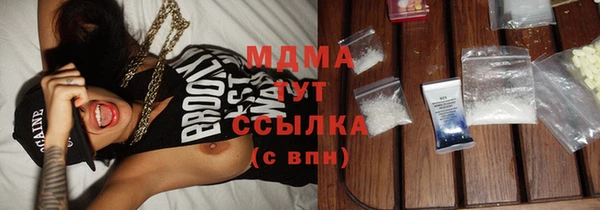 кокс Лагань