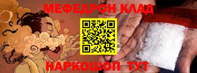 спиды Гагарин