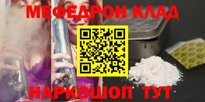 спиды Гагарин