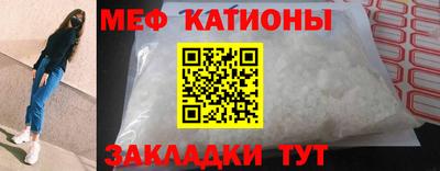 кокаин премиум Гатчина