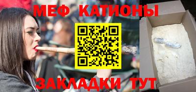 прущая мука Берёзовский