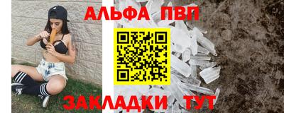 PSILOCYBIN Гай