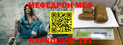 PSILOCYBIN Гай