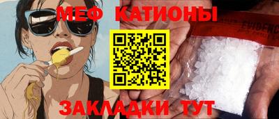 спиды Гагарин