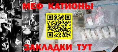 PSILOCYBIN Гай