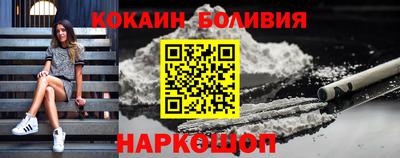 спиды Гагарин