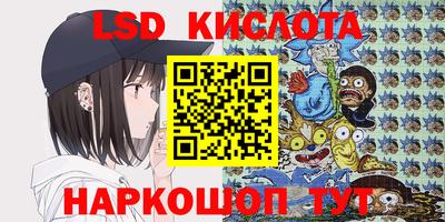 кокаин премиум Гатчина