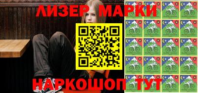 кокаин премиум Гатчина