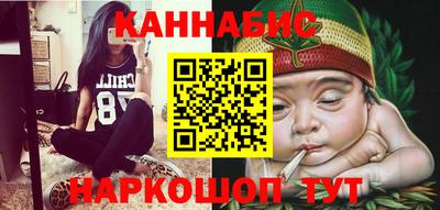 PSILOCYBIN Гай