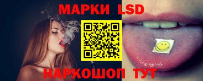 спиды Гагарин