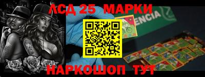 прущая мука Берёзовский