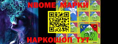 PSILOCYBIN Гай